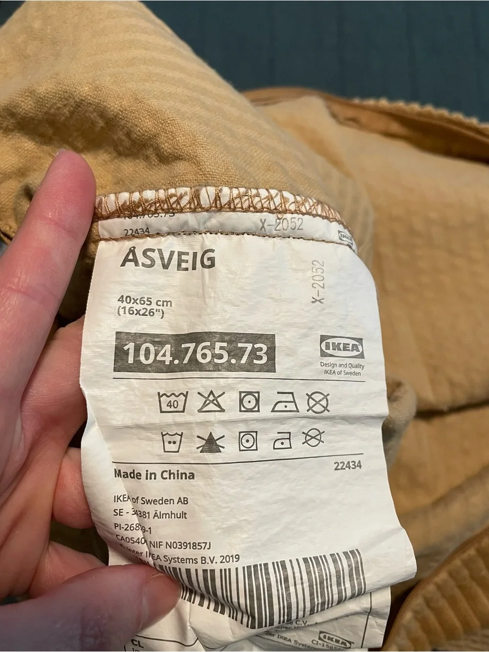 IKEA Asveig Corduroy Lumbar Pillow Cover